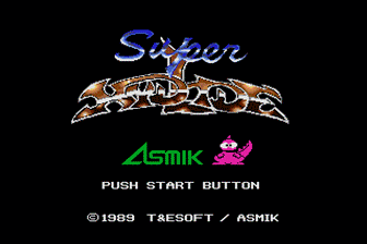 田园/超级海德(日)